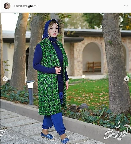 نیوشا ضیغمی